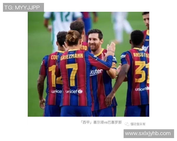 巴萨迎来新星B费转会西甲年龄无碍球迷期待热烈欢呼